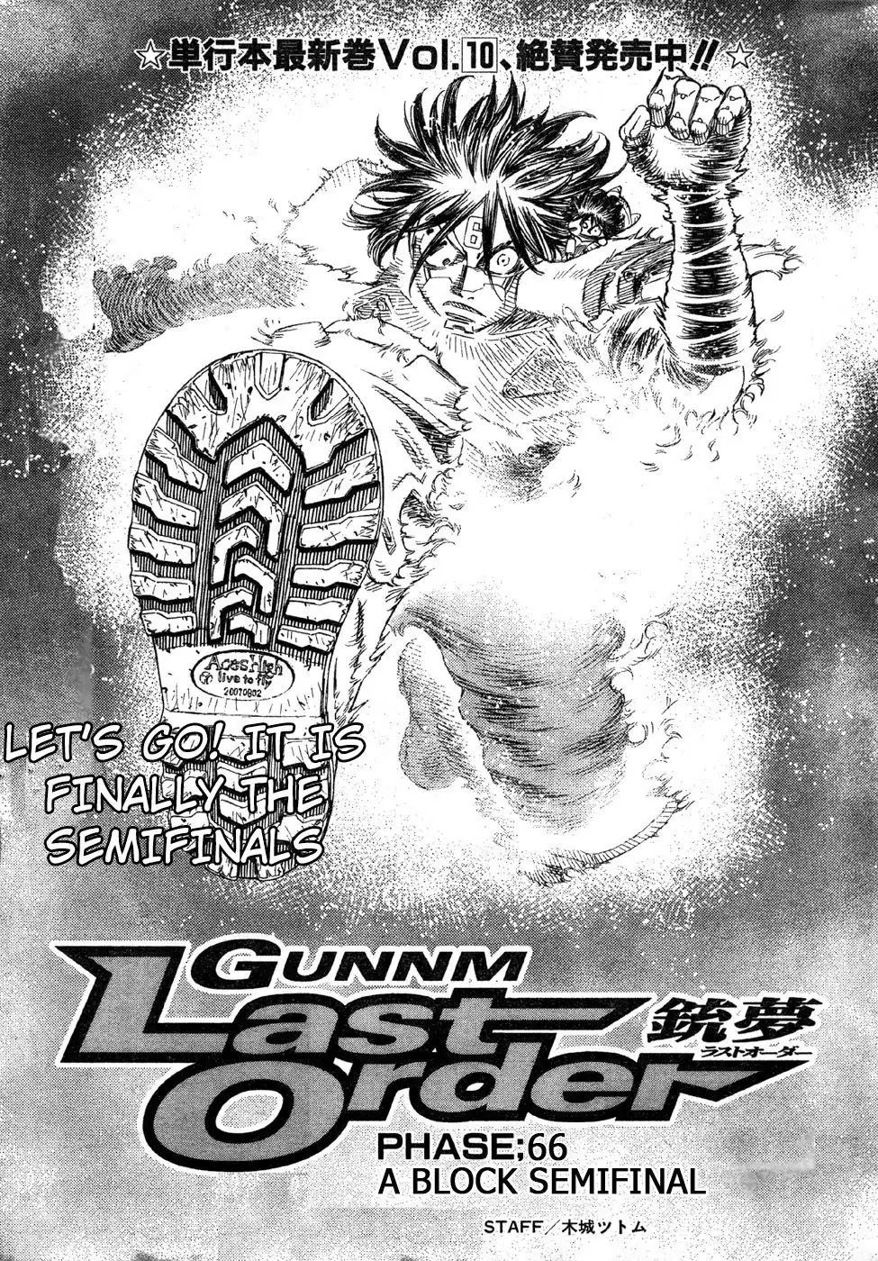 Battle Angel Alita Last Order Chapter 66 1